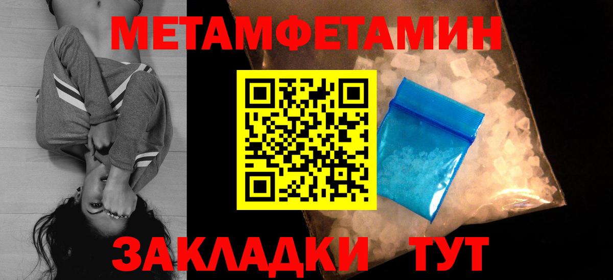 АМФ Premium Лосино-Петровский