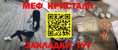 герыч Бузулук