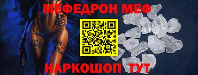 спиды Будённовск