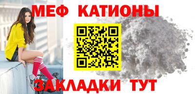 кокаин VHQ Бугуруслан
