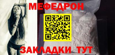 кокаин VHQ Бугуруслан
