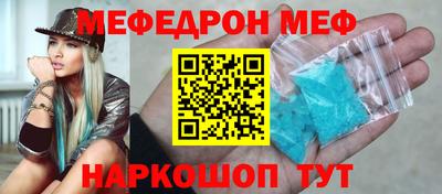 кокаин VHQ Бугуруслан