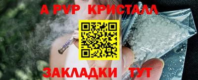 кокаин VHQ Бугуруслан