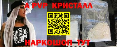кокаин VHQ Бугуруслан