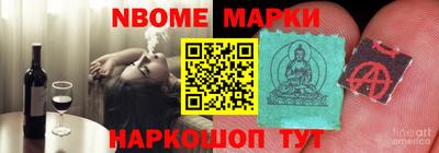 кокаин VHQ Бугуруслан
