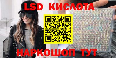 кокаин VHQ Бугуруслан