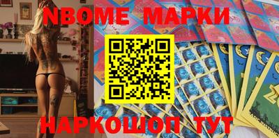 кокаин VHQ Бугуруслан