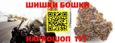 кокаин VHQ Бугуруслан