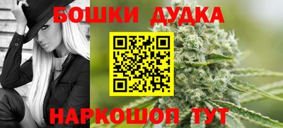 герыч Бузулук