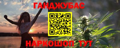 кокаин VHQ Бугуруслан