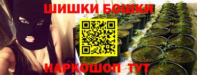 герыч Бузулук