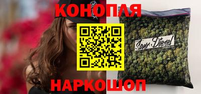 кокаин VHQ Бугуруслан