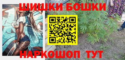кокаин VHQ Бугуруслан