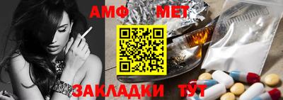 кокаин VHQ Бугуруслан