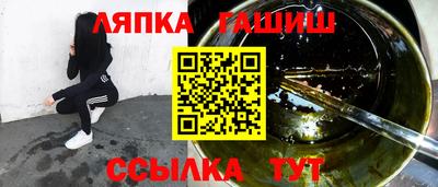 кокаин VHQ Бугуруслан
