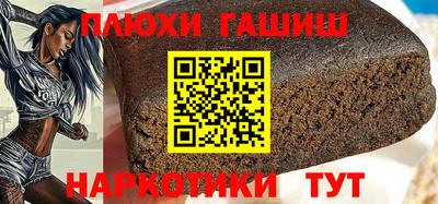герыч Бузулук