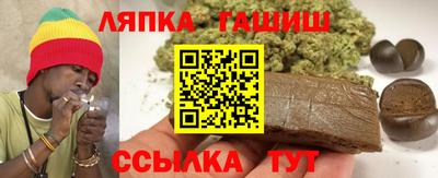 кокаин VHQ Бугуруслан