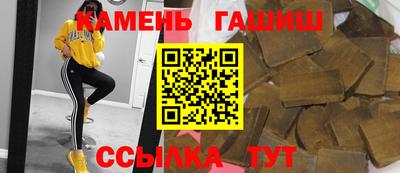 кокаин VHQ Бугуруслан